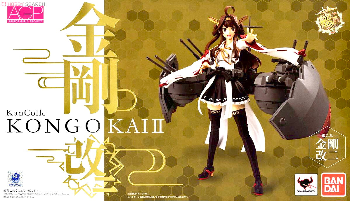 Kantai Collection | Kongo Kai Ni Armor Girls Project