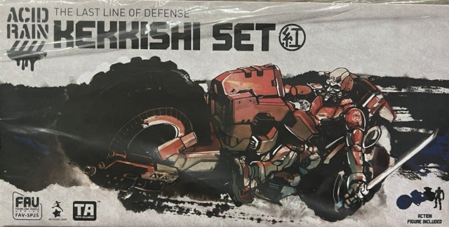 TOYS ALLIANCE LIMITED "ACID RAIN" 1/18 SCALE FAV-SP25 BLOOD KNIGHT SET
