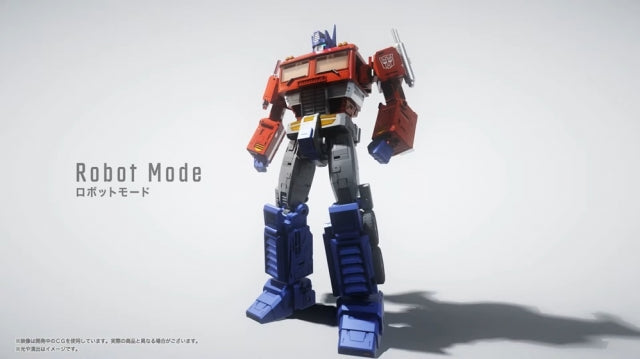 Transformers Masterpiece G Style Generation MPG-17 Optimus Prime