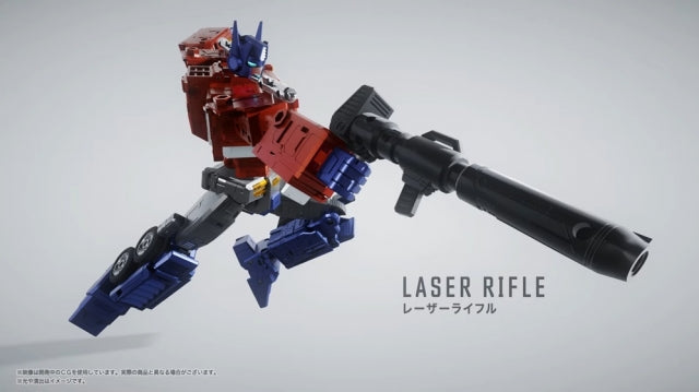 Transformers Masterpiece G Style Generation MPG-17 Optimus Prime