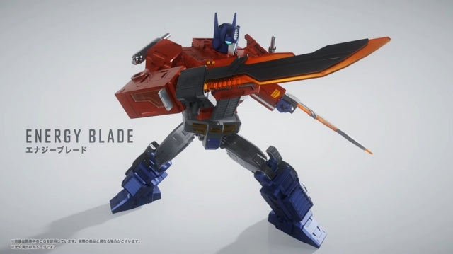 Transformers Masterpiece G Style Generation MPG-17 Optimus Prime