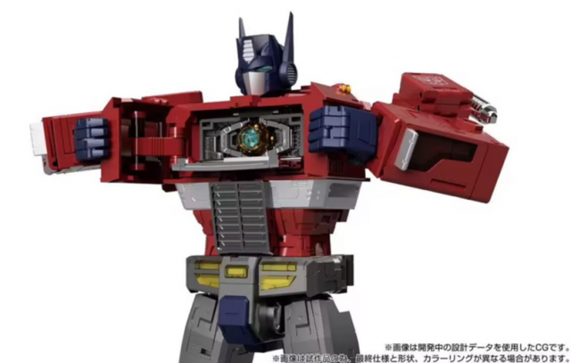 Transformers Masterpiece G Style Generation MPG-17 Optimus Prime
