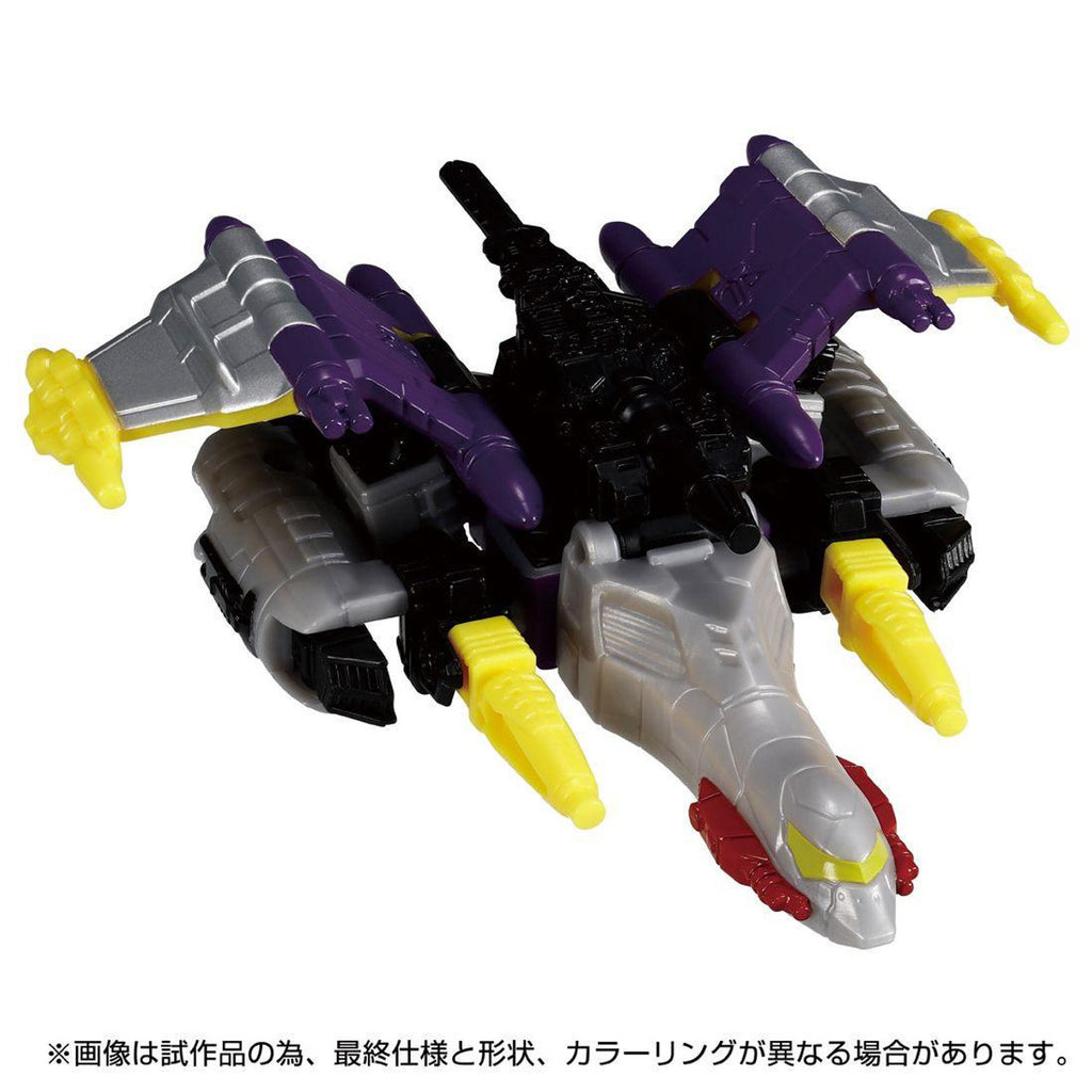 Transformers Legacy United Core Class Energon Universe Galvatron