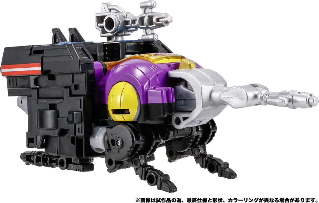 Legacy TL-51 Bombshell