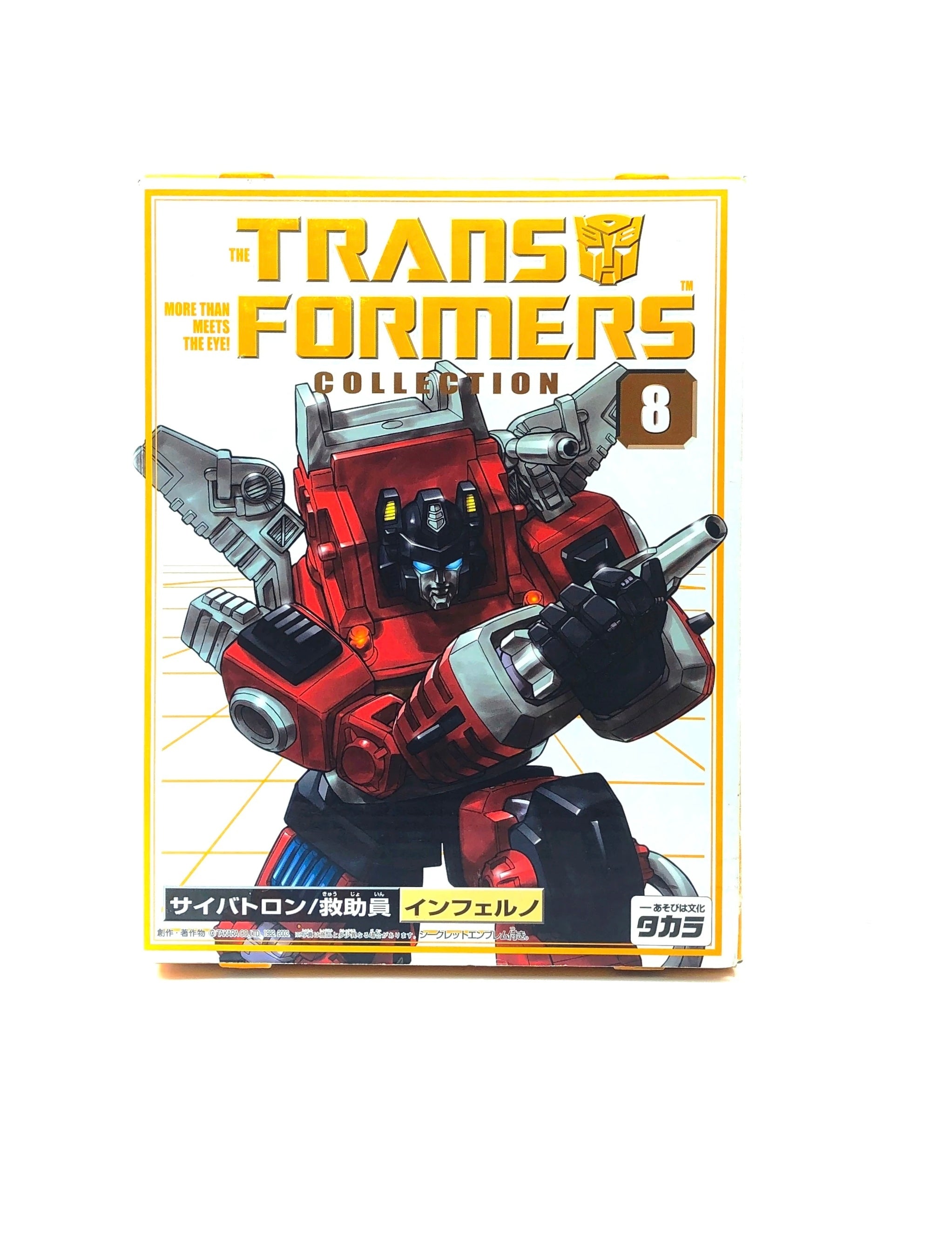Transformers Collection #8 Inferno | Takara, 2003