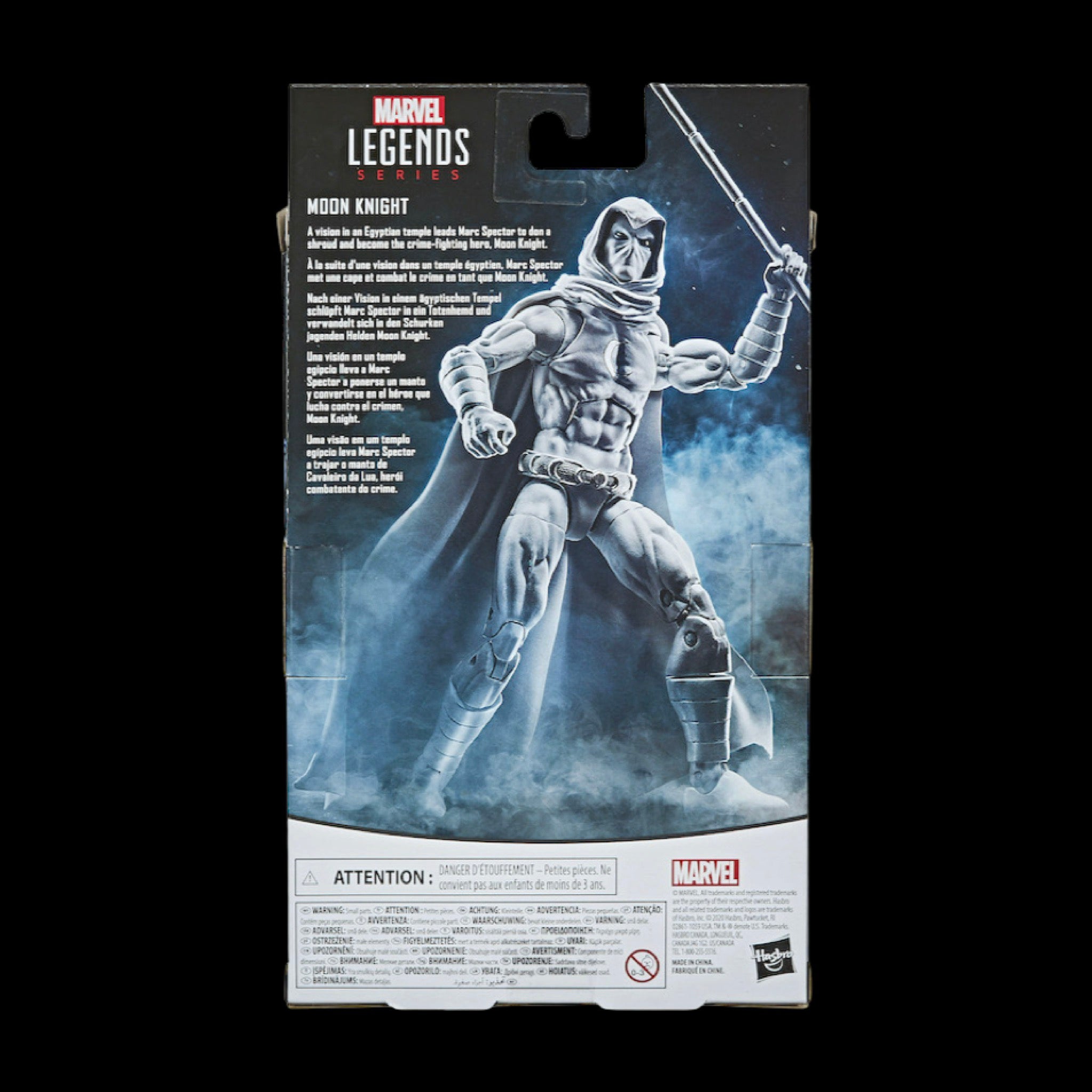 Marvel Legends | Moon Knight