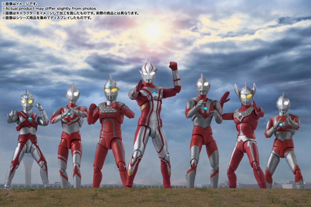 Figuras de acción de SH Figuarts Ultra Galaxy Fight | Ultraman Mebius