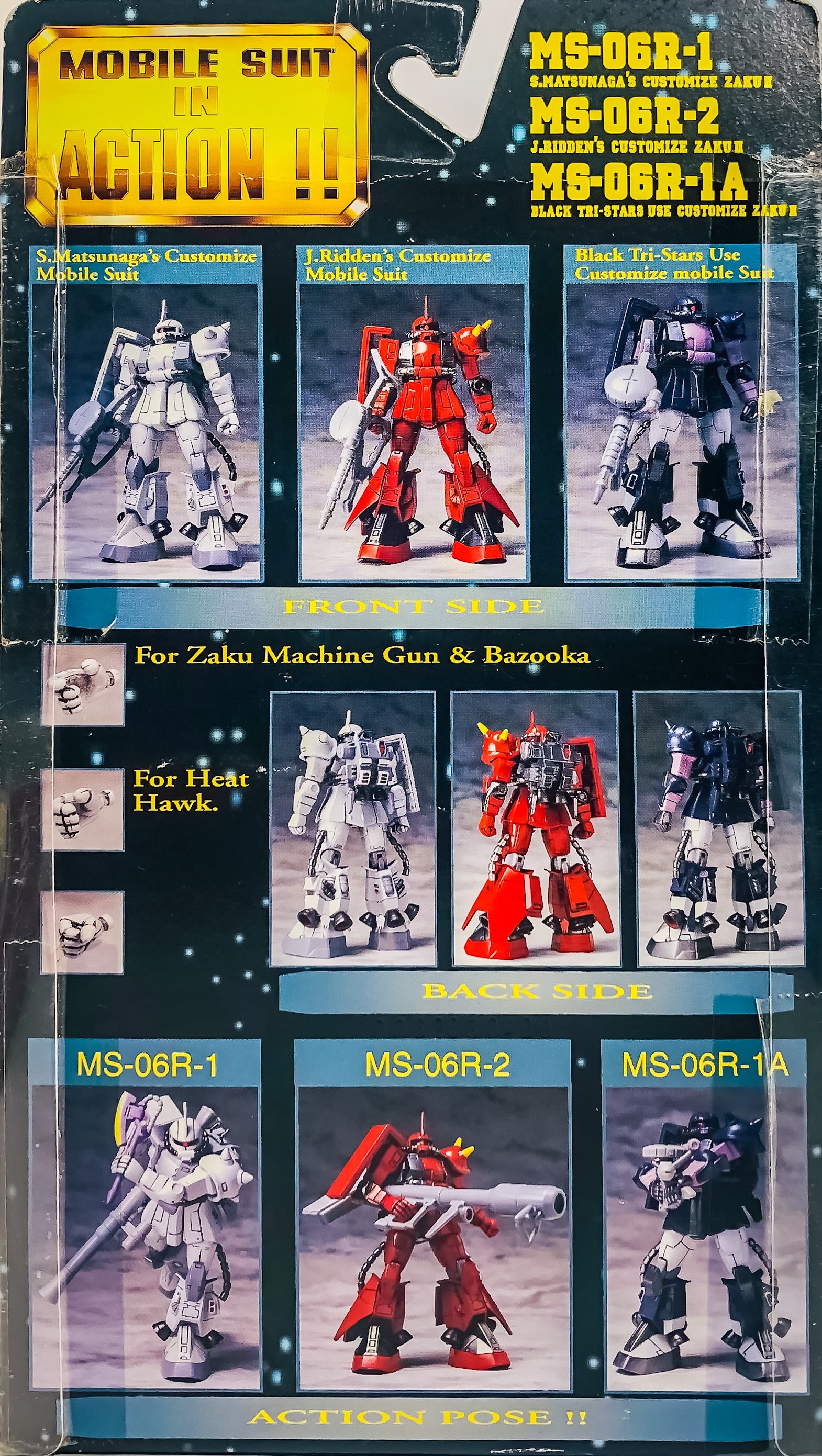 Mobile Suit In Action | MS-06R-1 S.Matsunaga's Zaku II