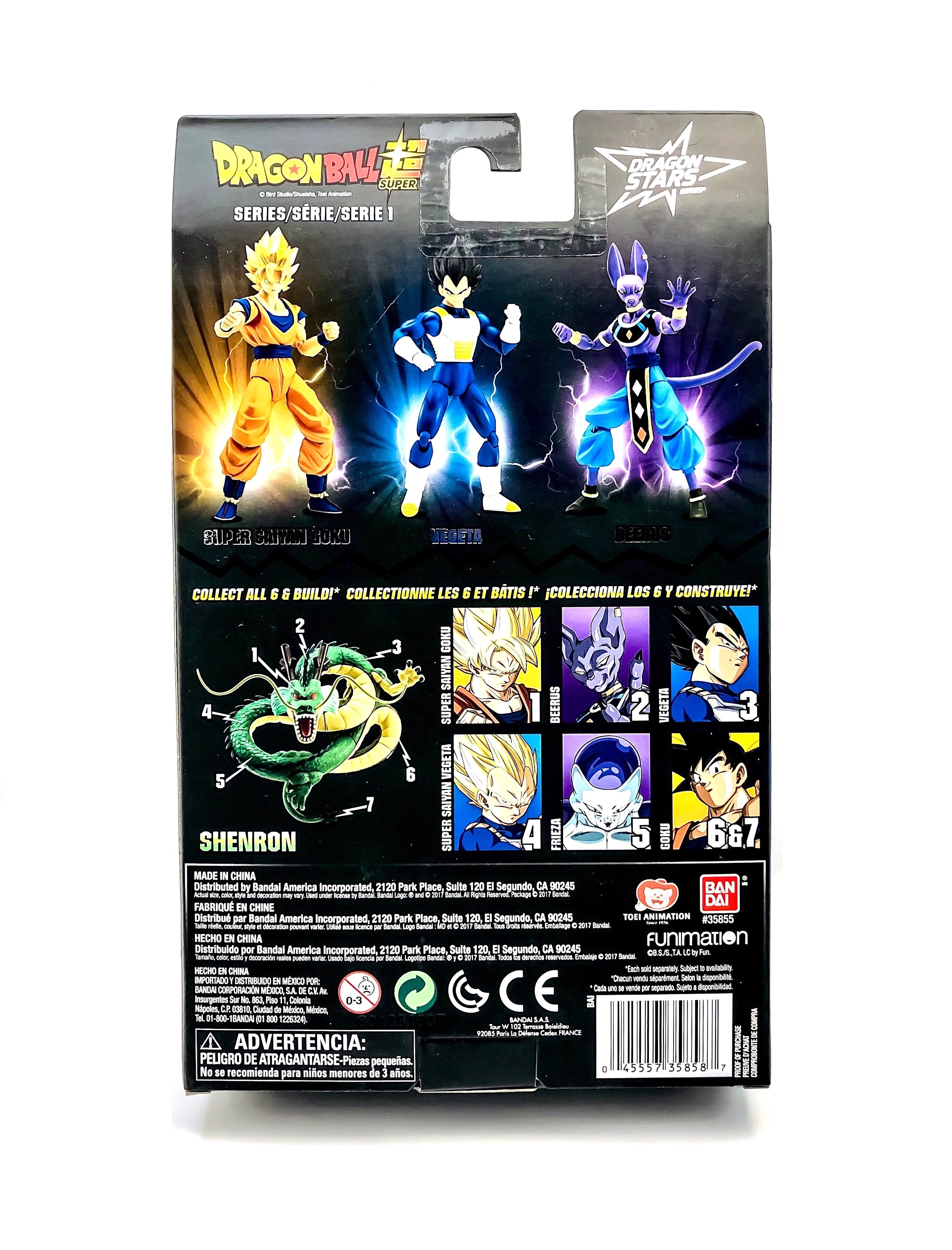 Dragon Stars | Vegeta (Series 1 )