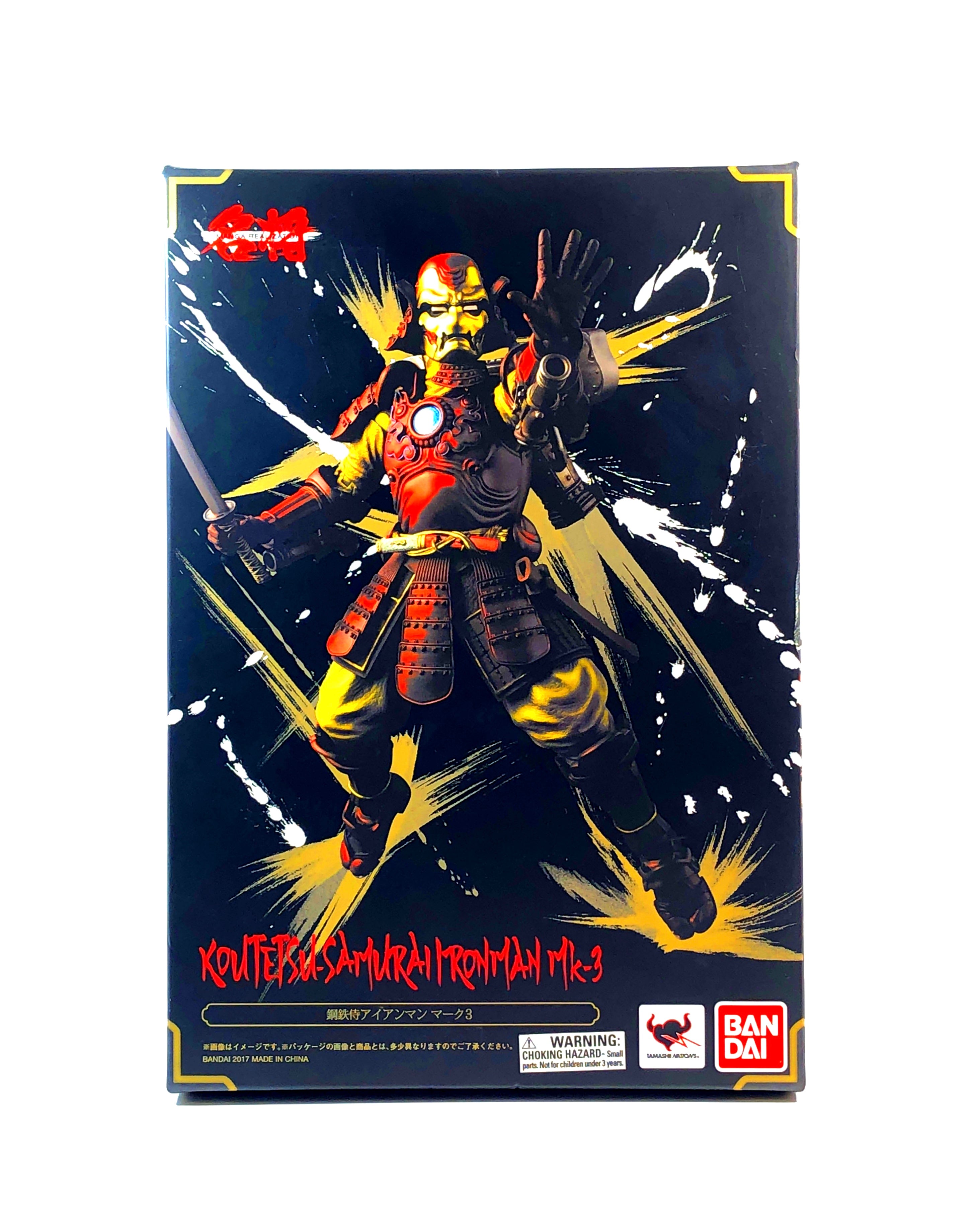 Manga Realization Koutetsu | Samurai Iron Man MK-3