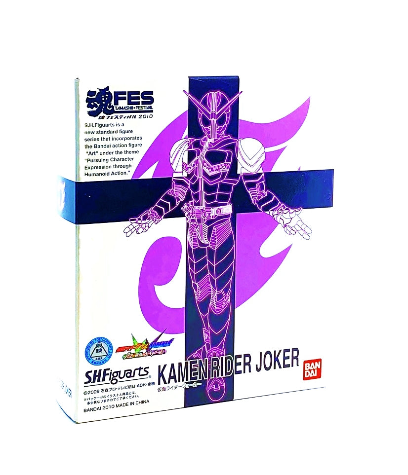S.H. Figuarts Masked Rider Joker (Bandai/Soul Festival Limited, 2010)