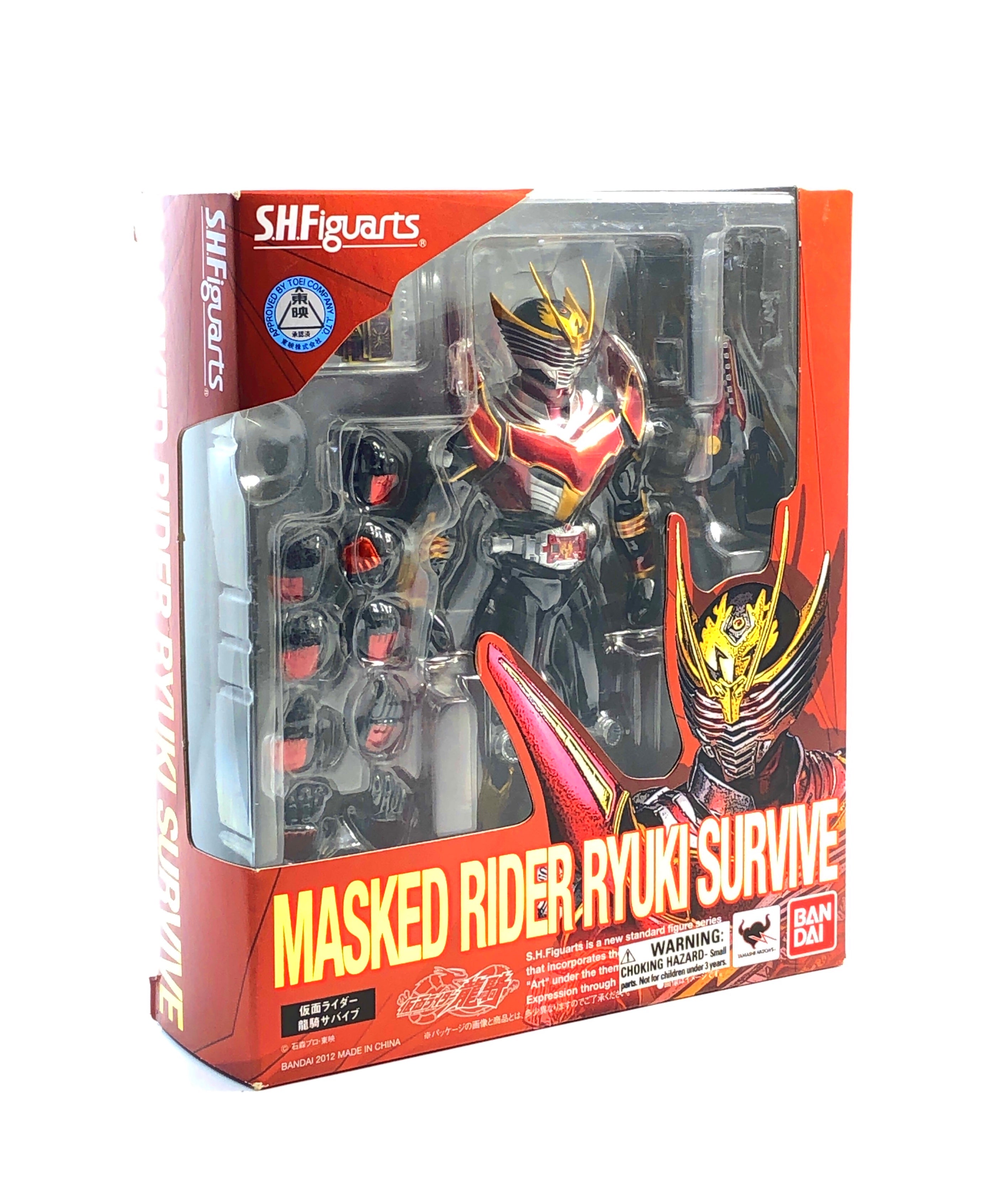 S.H. Figuarts Kamen | Rider Ryuki Survive