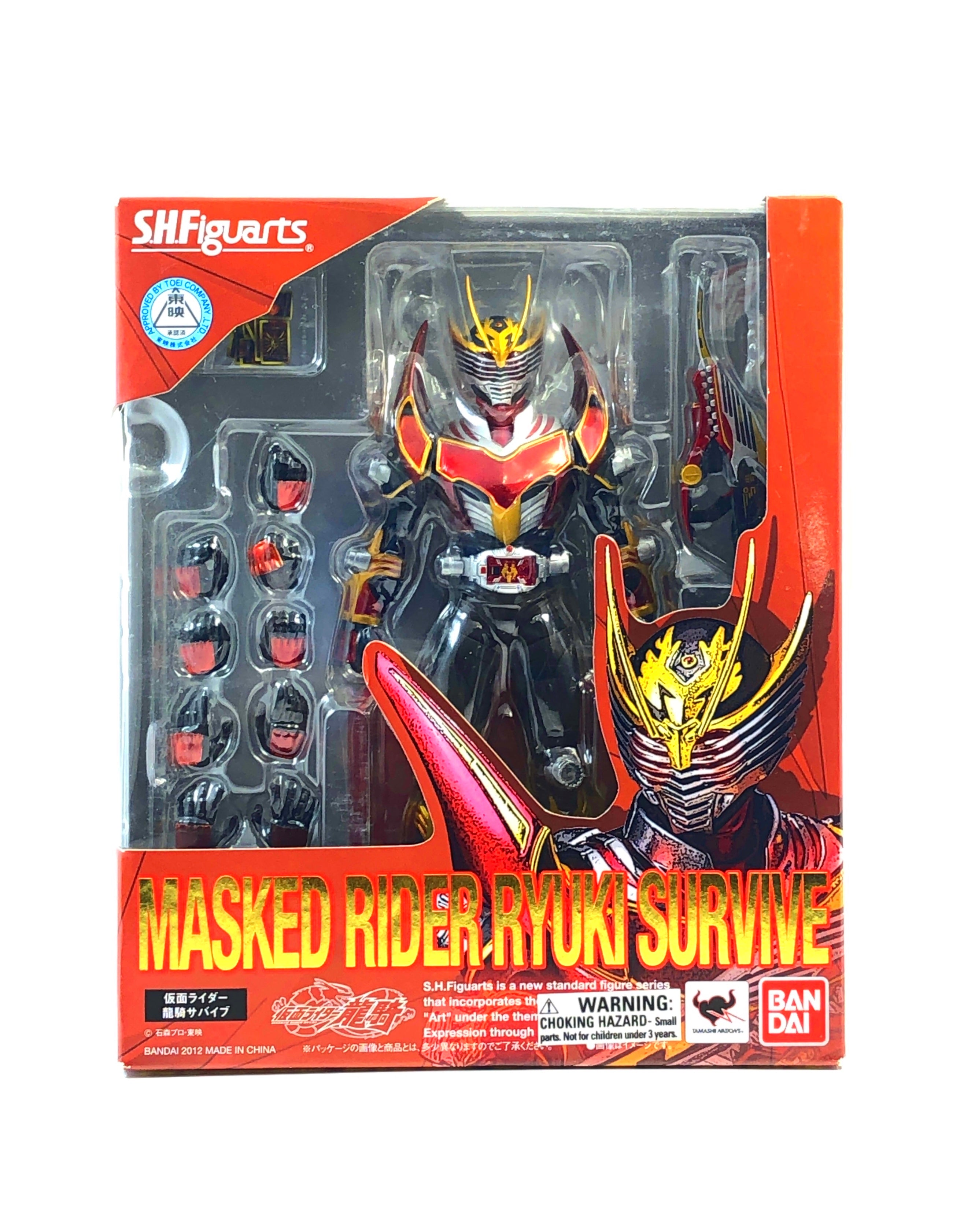 S.H. Figuarts Kamen | Rider Ryuki Survive (Preowned)