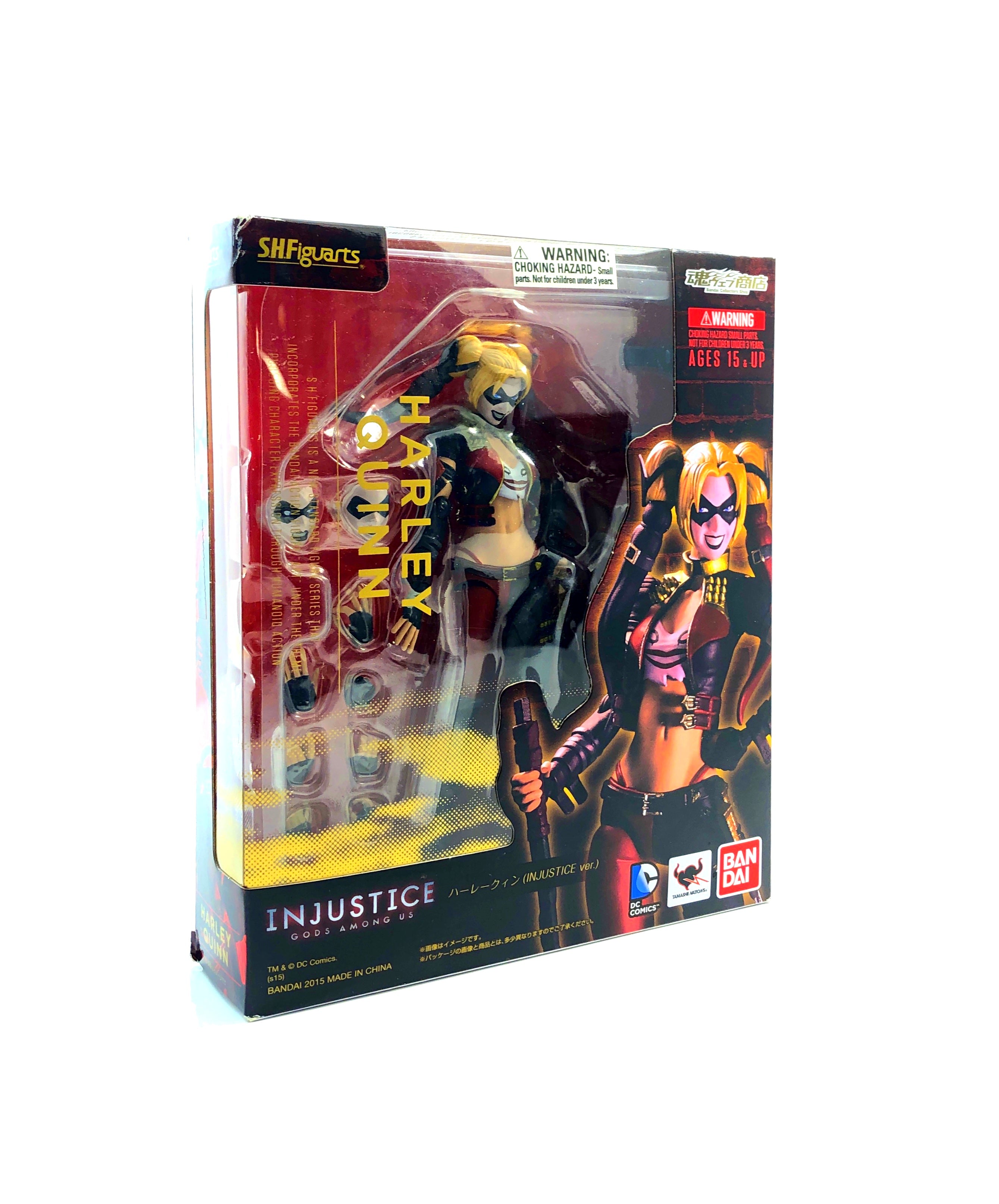 S.H. Figuarts Injustice Harley Quinn