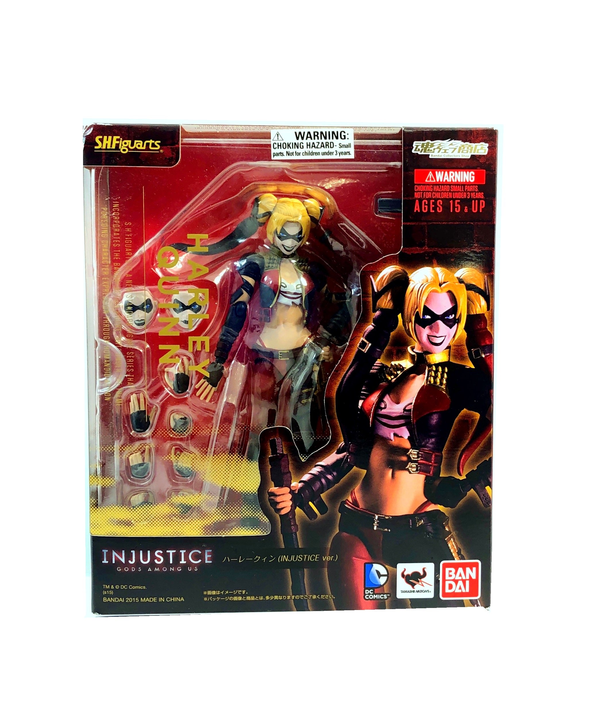 S.H. Figuarts Injustice Harley Quinn