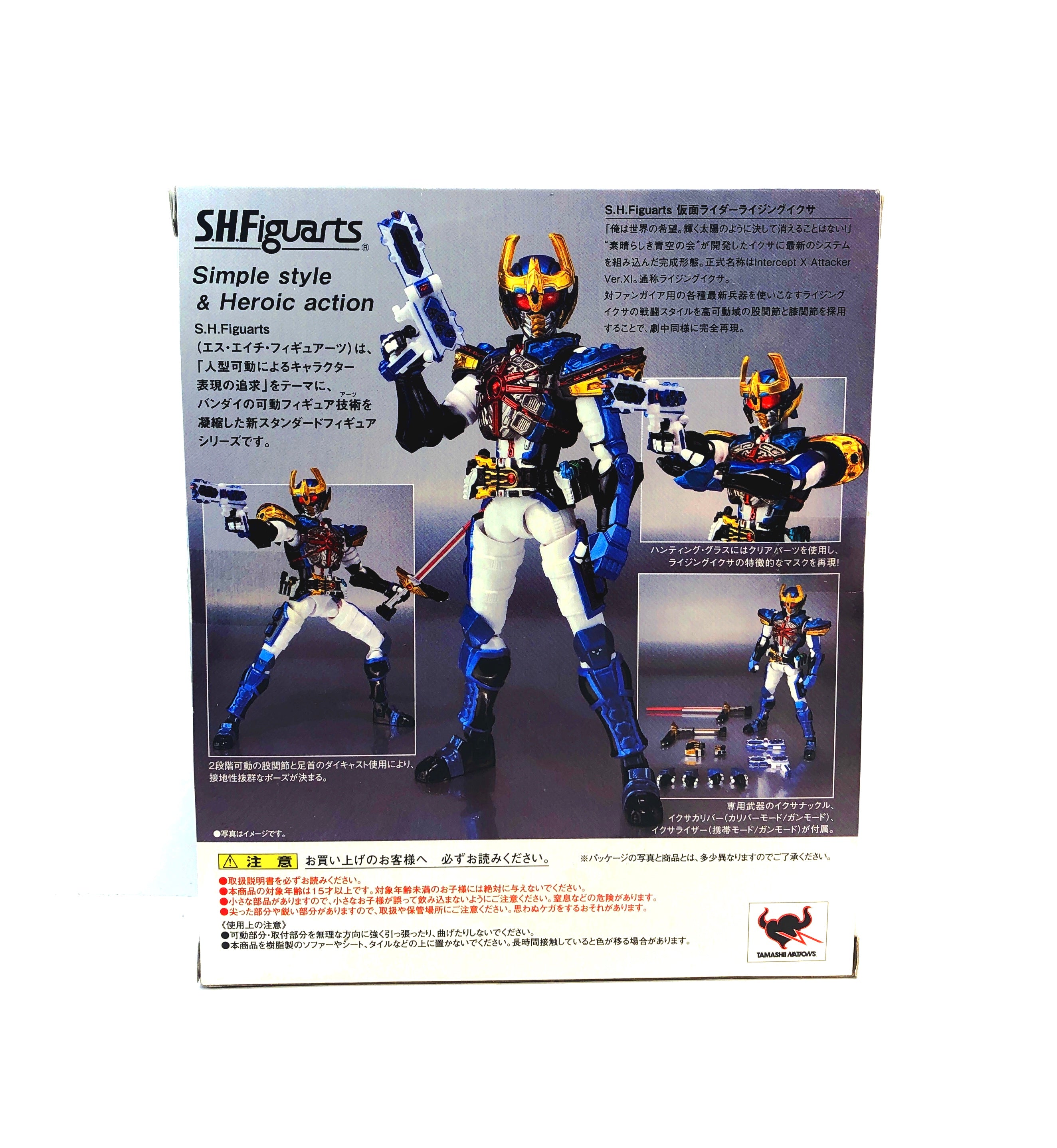 S.H. Figuarts Masked Rider Rising Ixa | Bandai/Tamashii Nations-5