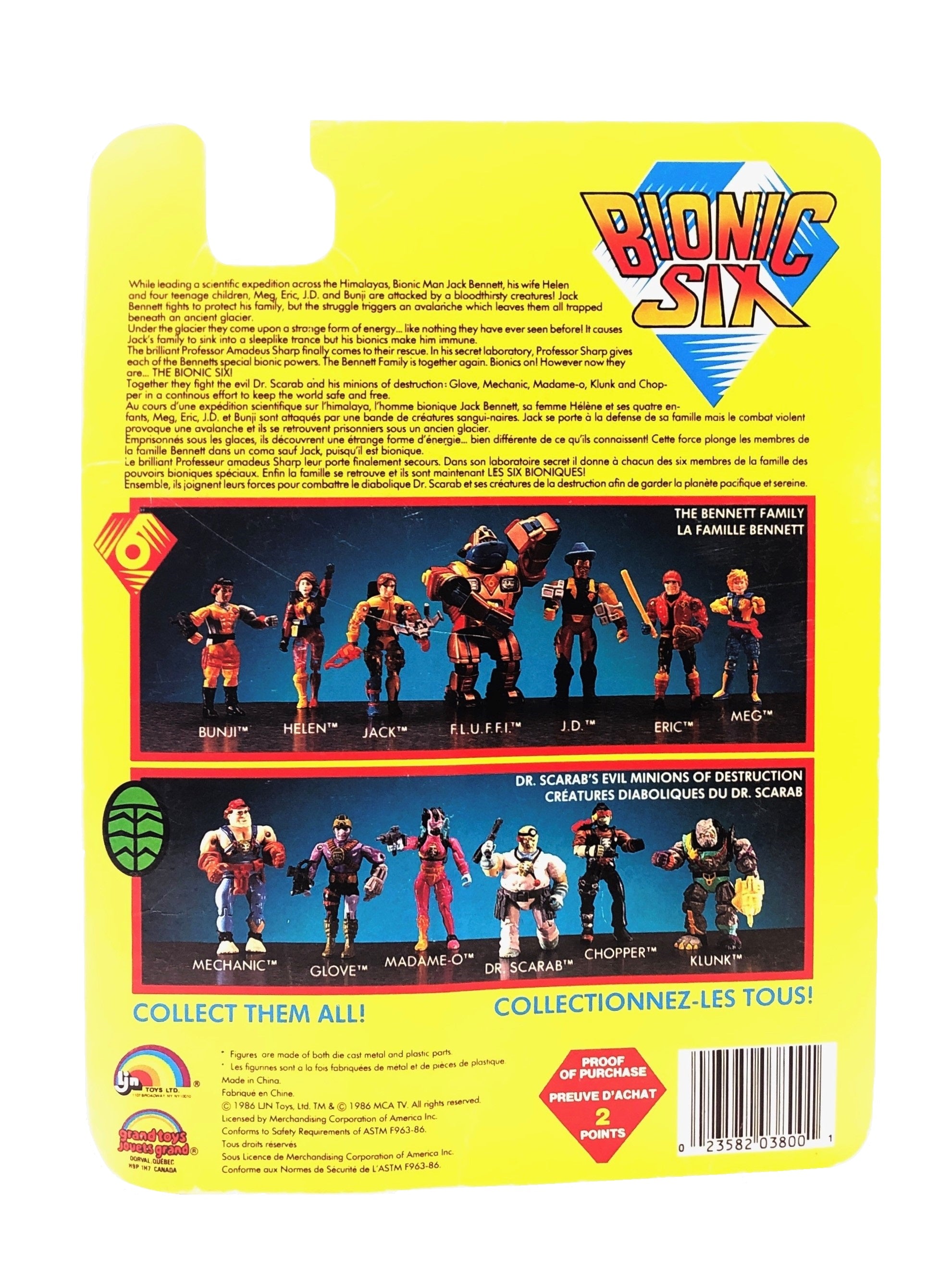 Bionic Six Meg (LJN, 1986)