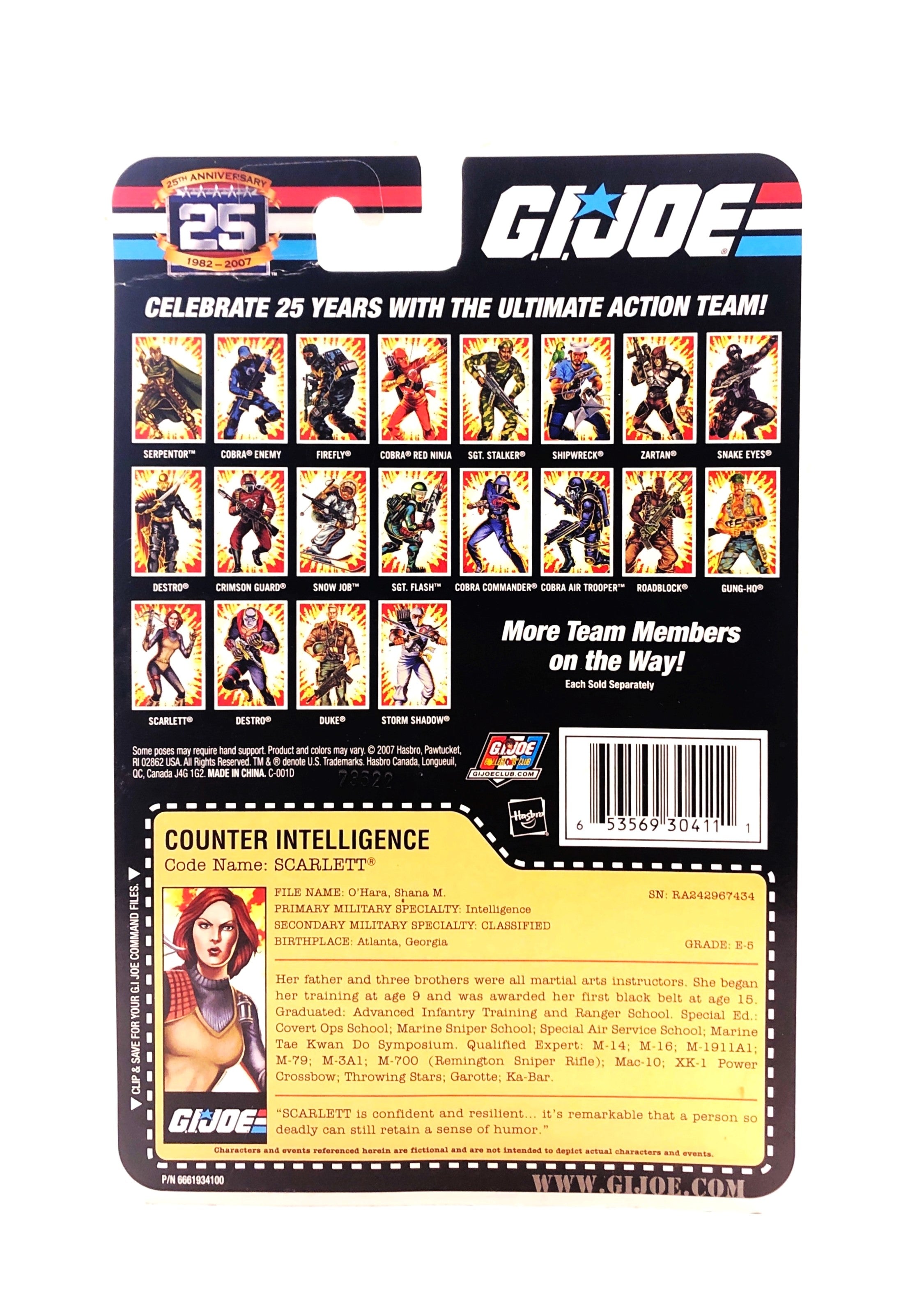 G.I. Joe Scarlett 25th Anniversary | Hasbro, 2007-3