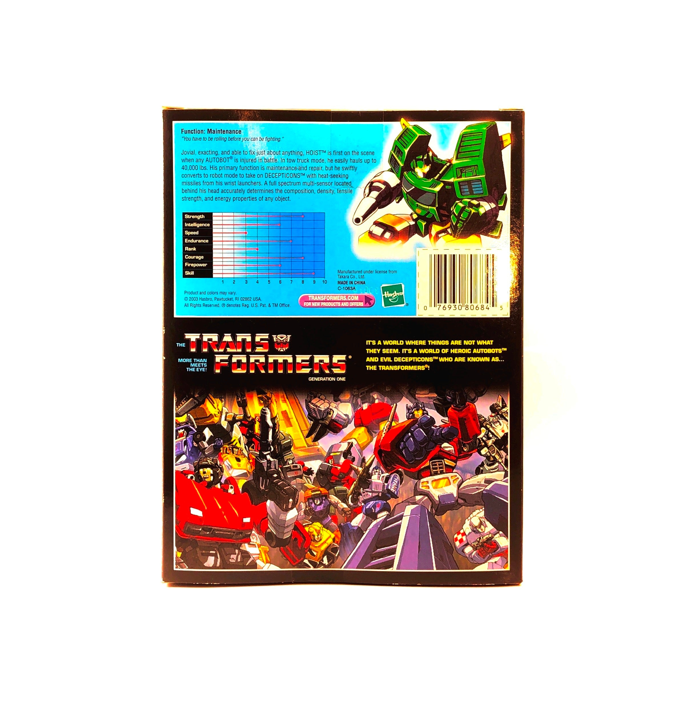 Transformers Commemorative Series: V Hoist (Hasbro, 2003)