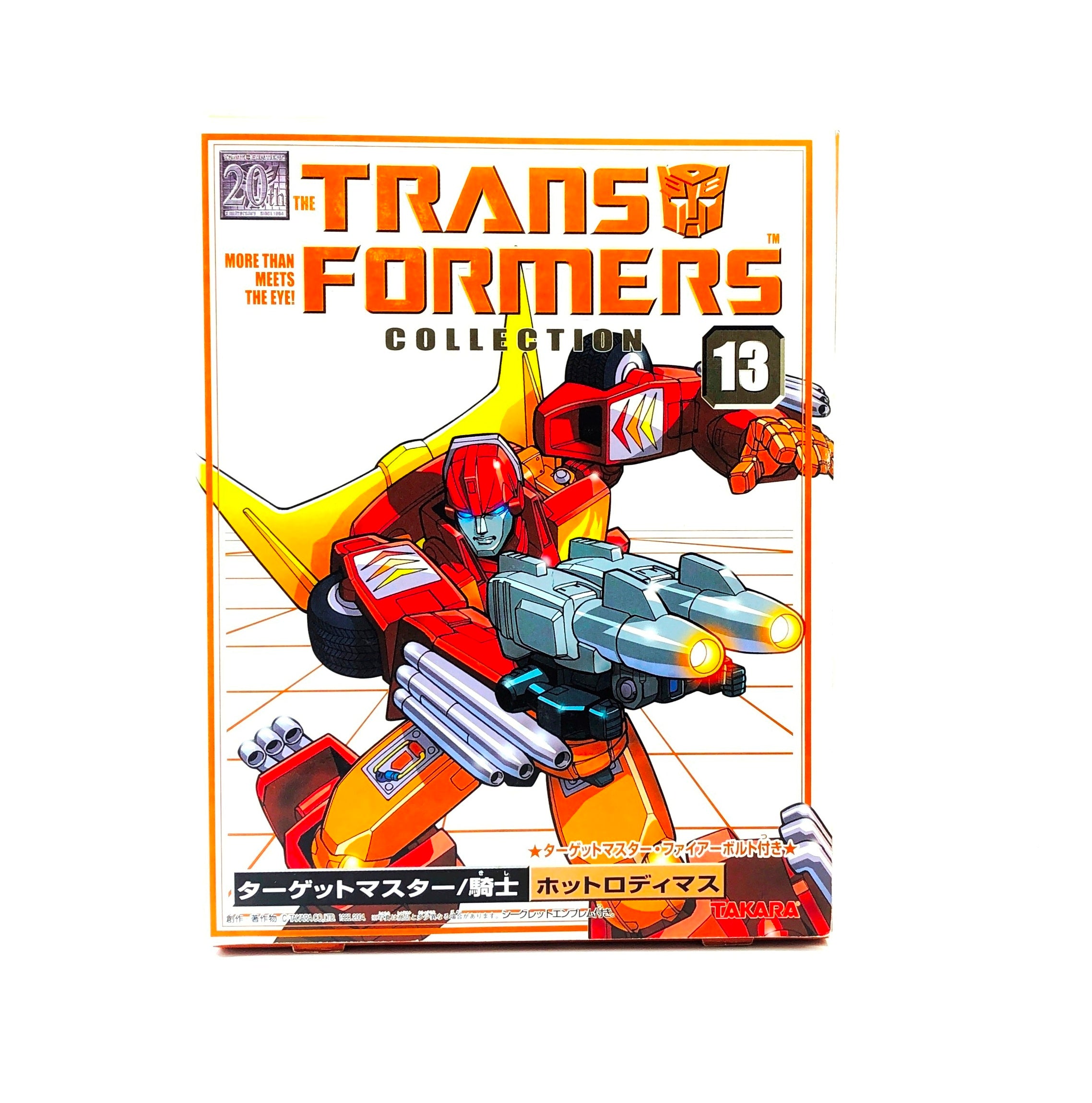 Transformers Collection #13 Hot Rod (Takara, 2004)