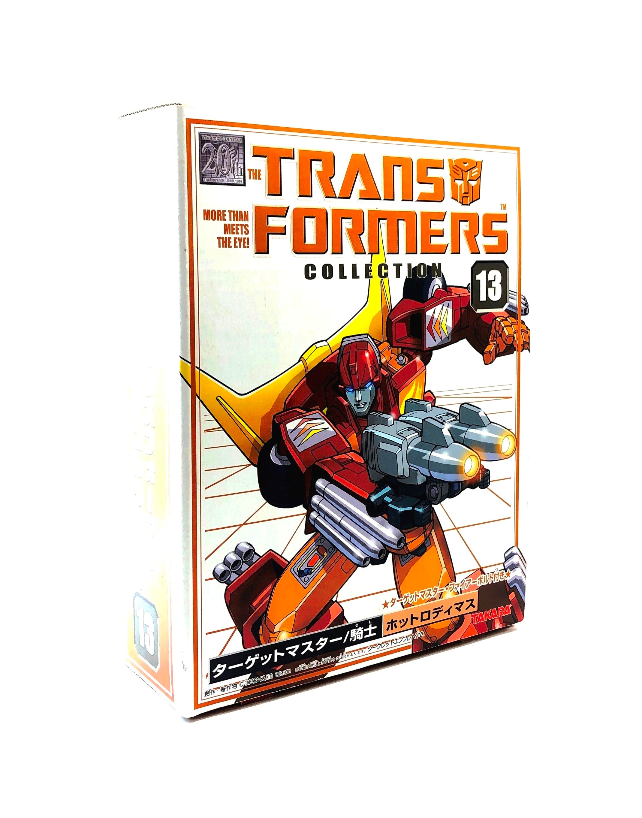 Transformers Collection #13 Hot Rod (Takara, 2004)