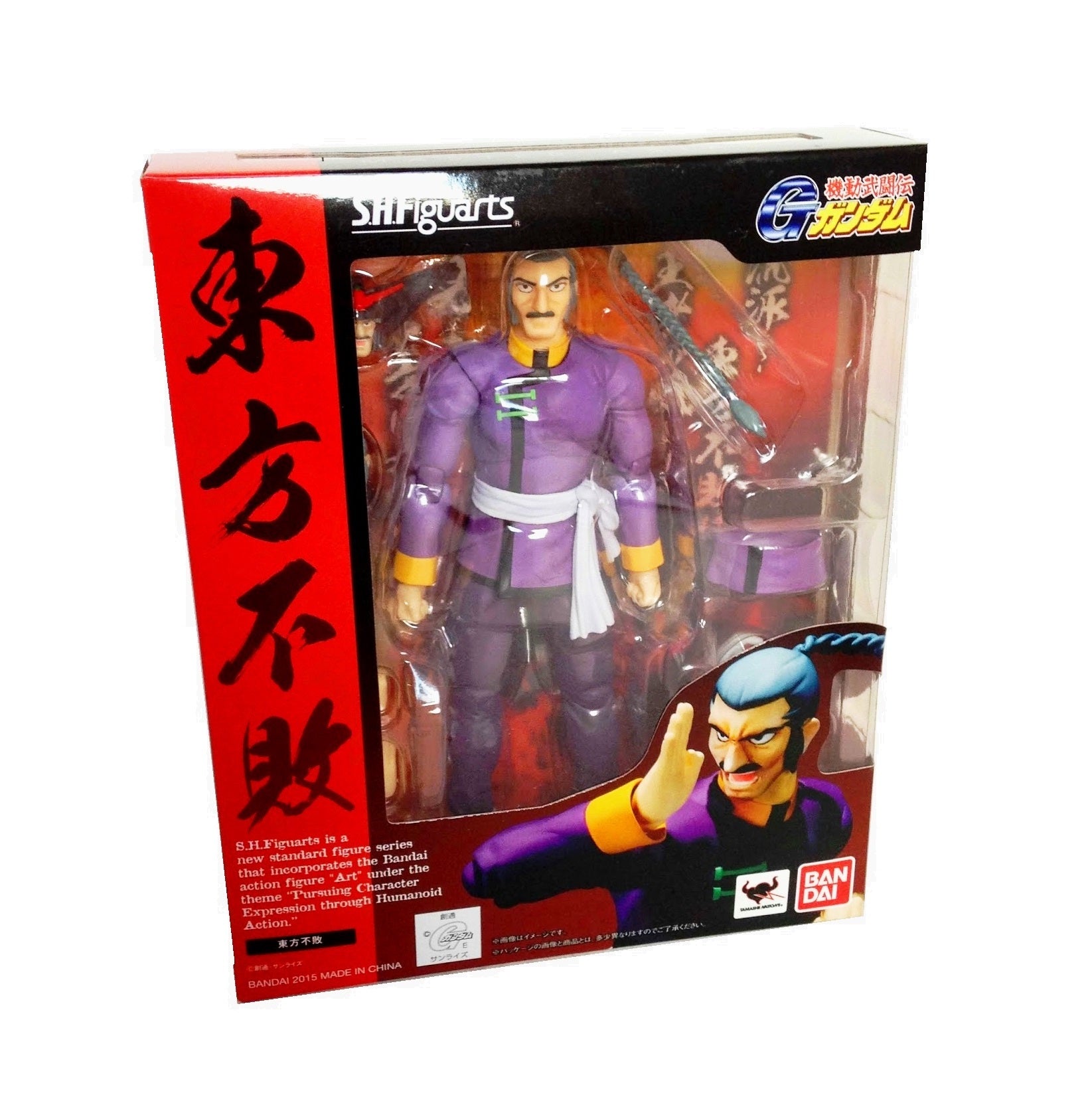 S.H. Figuarts Touhou Fuhai Master Asia (Bandai/Tamashii Nations) - 0