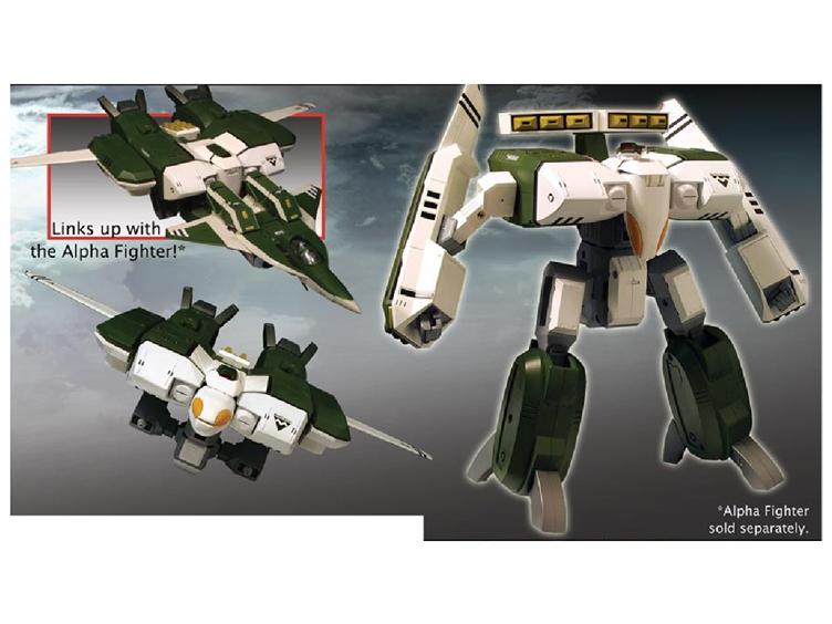 Robotech New Generation | Masterpiece Beta Fighter Vol. 3 | TOYNAMI