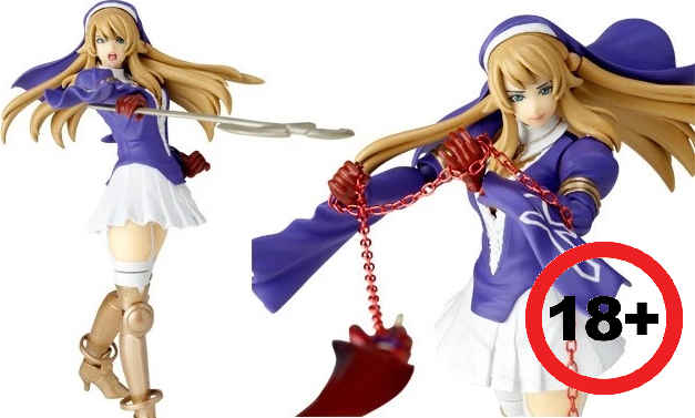 Queen's Blade Inquisition: No.014 Sigui 1P Color Edition (For 18+ Collectors Only)-5