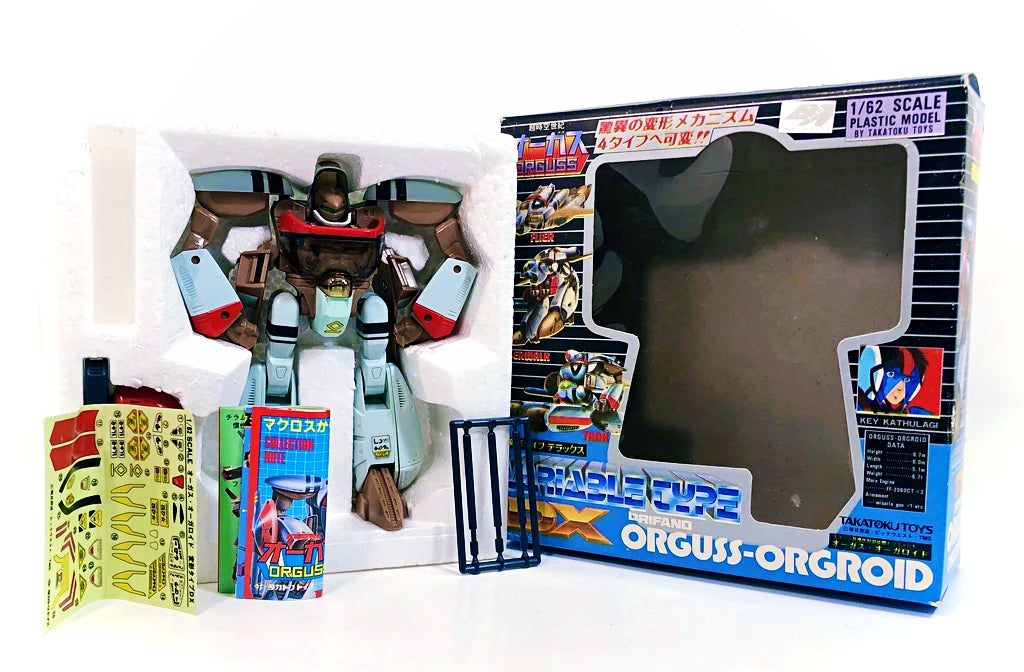 Drifand Orguss Orgroid | Variable Type 1/62 Scale | Takatoku, 1983