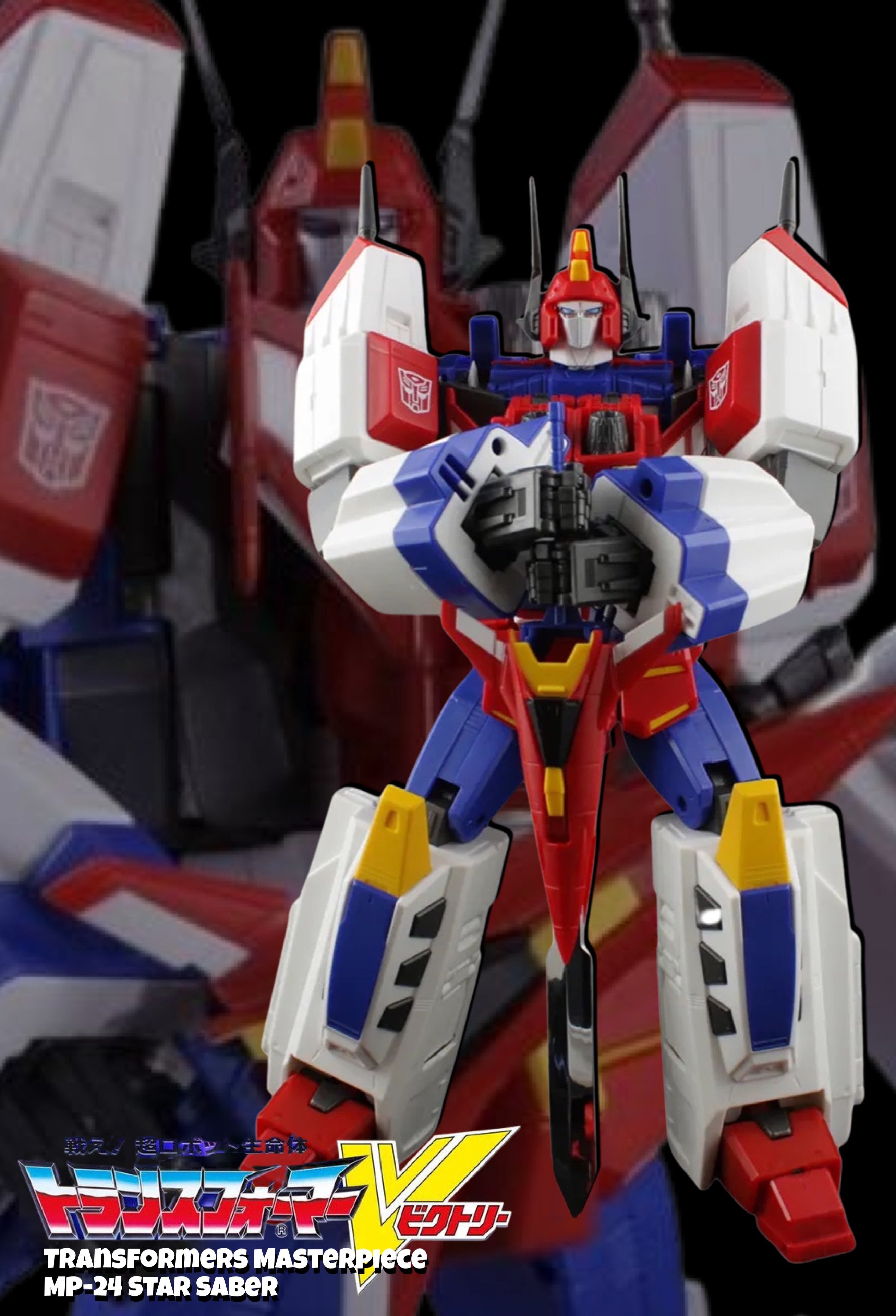 Transformers Masterpiece | MP-24 Starsaber